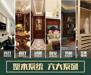 運城山西木門品牌在線咨詢與設(shè)計服務(wù)